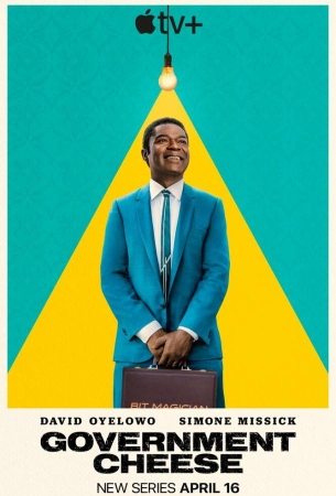 Американский сыр